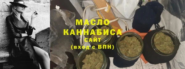 бошки Баксан